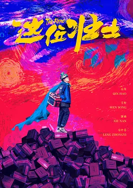 中文字幕无线码欧美成人